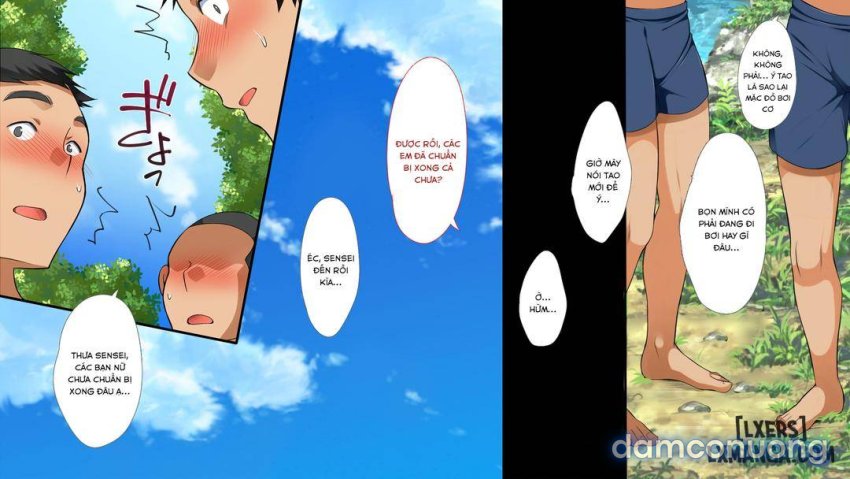 Mushi Sezaru o Enu Machi 