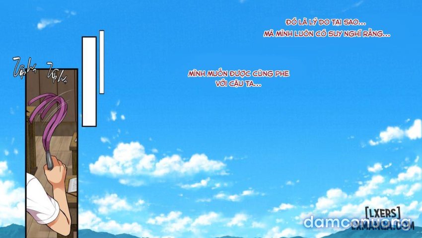 Mushi Sezaru o Enu Machi 