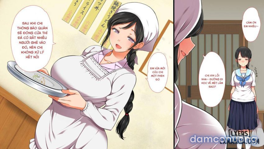 Mushi Sezaru o Enu Machi 