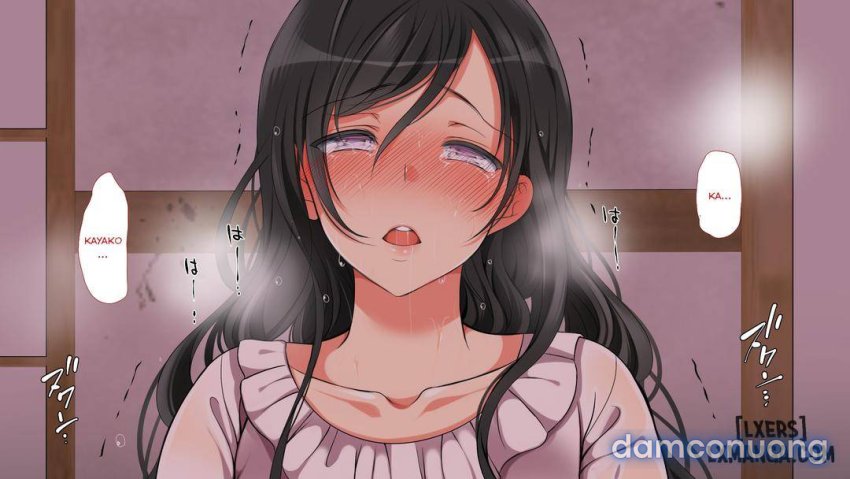 Mushi Sezaru o Enu Machi 