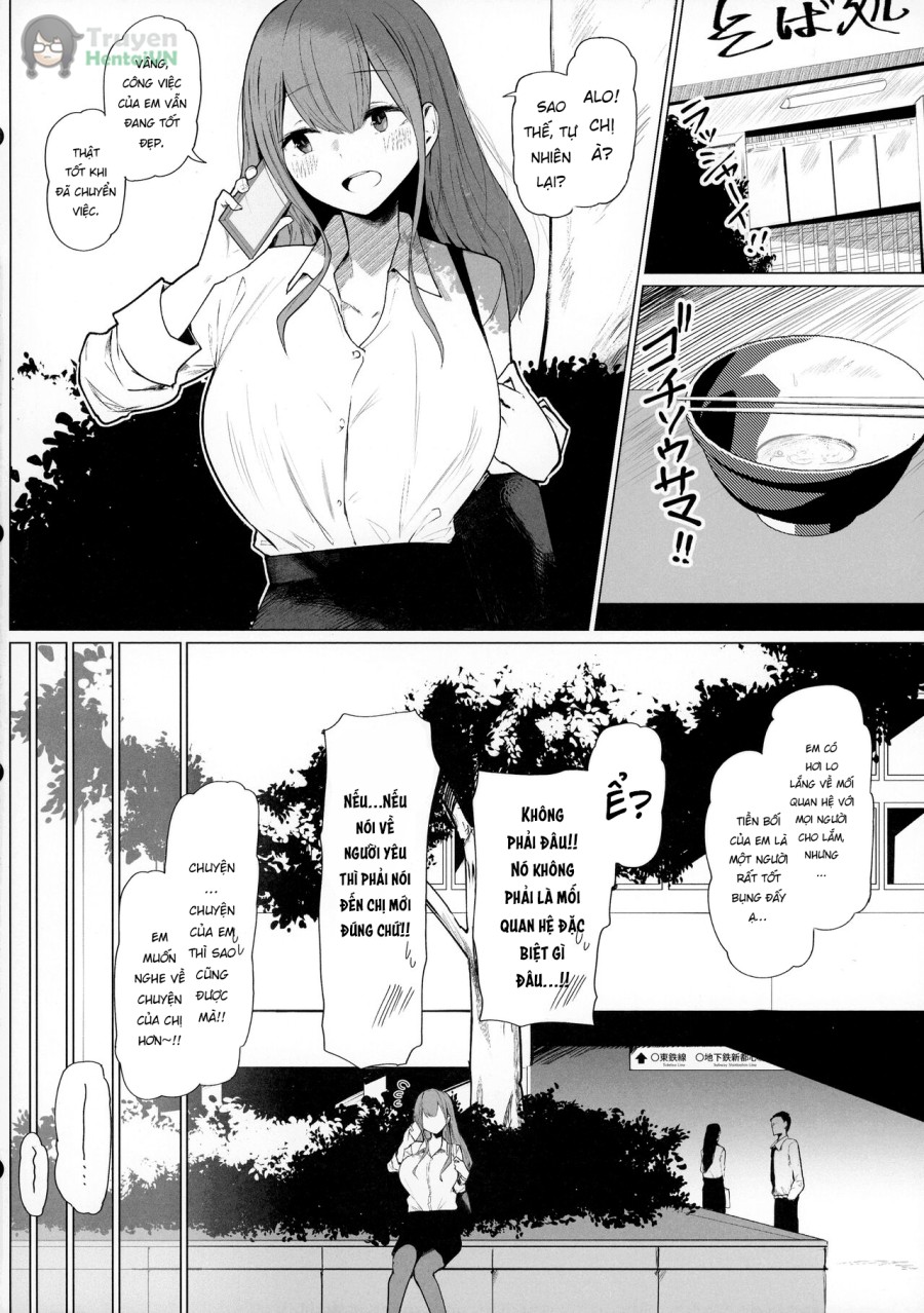 Senpai Milk ga Tomarimasen 