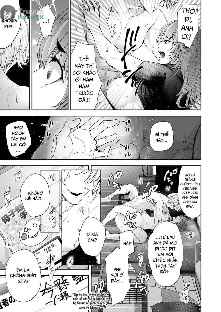 COMIC Magnum Vol. 179 