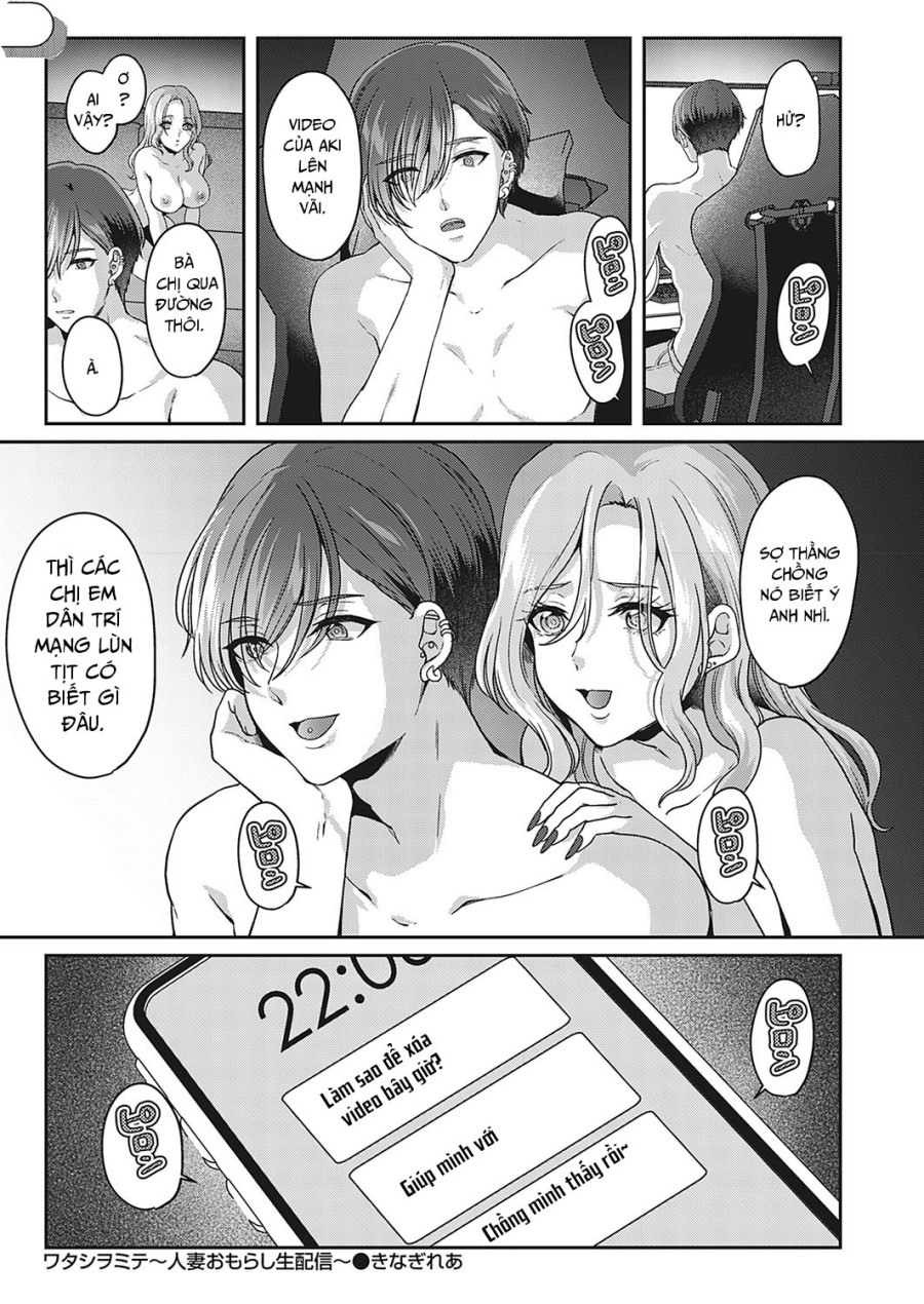 COMIC Magnum Vol. 179 