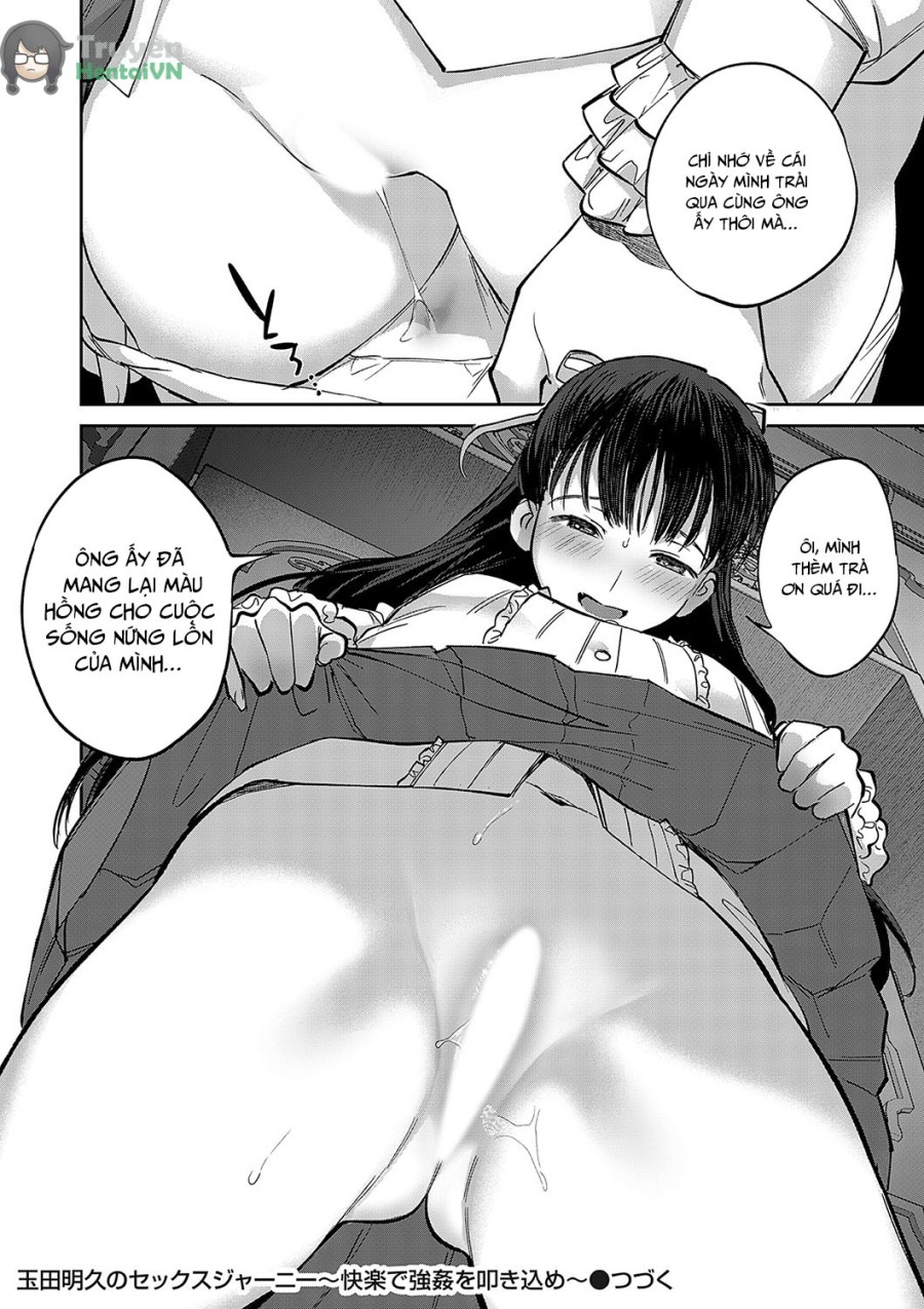 COMIC Magnum Vol. 179 