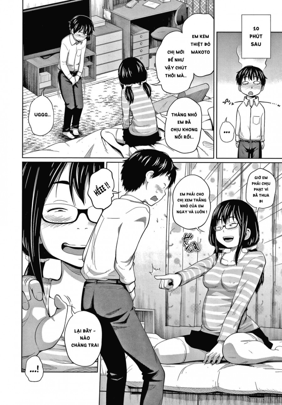 Niyu Gemu! 