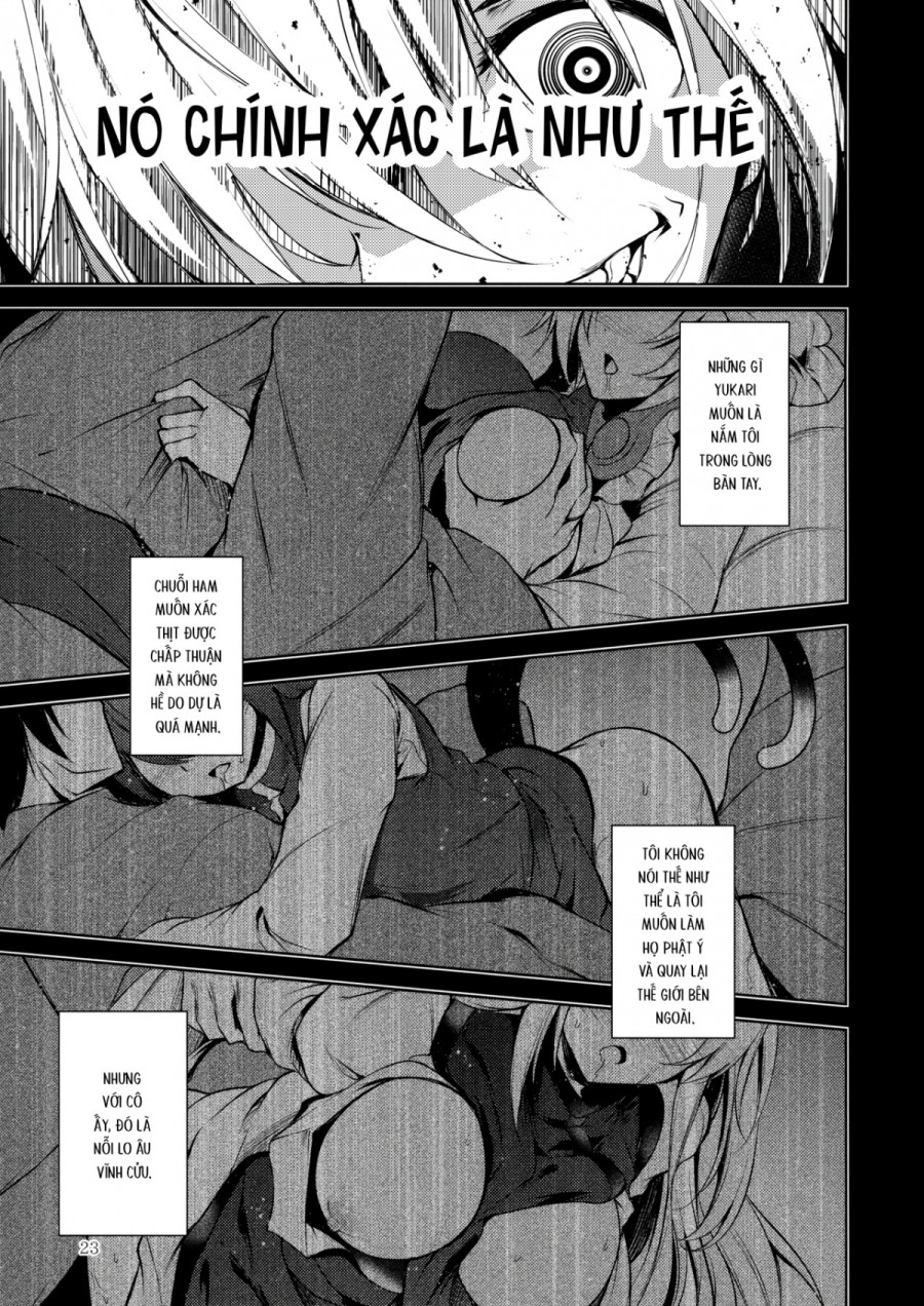 Hakumayo Schedule AM 