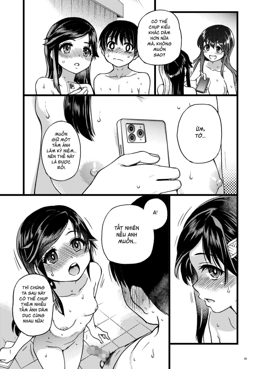 Watashi o Ecchi no Nakama ni Irete Kudasai 