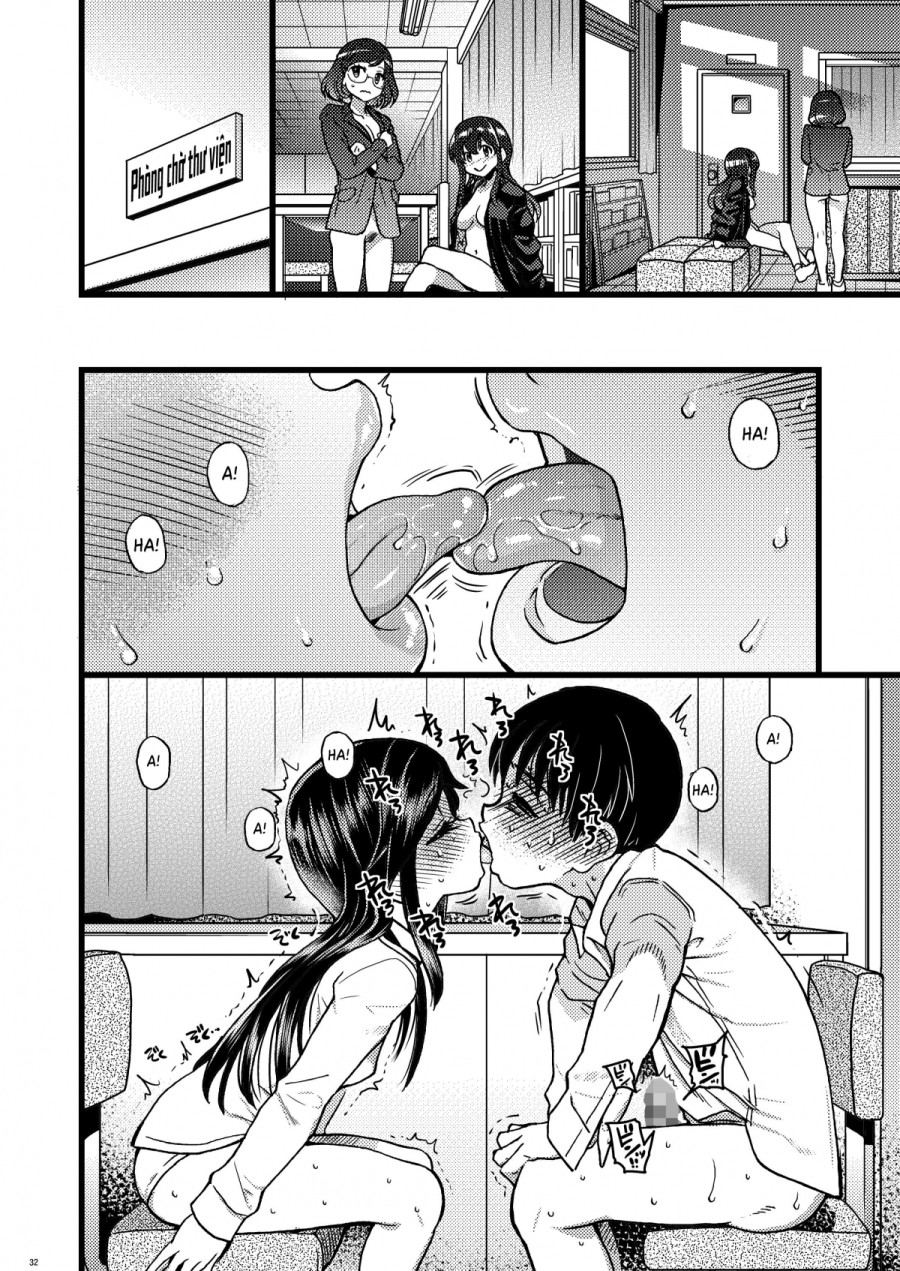 Watashi o Ecchi no Nakama ni Irete Kudasai 