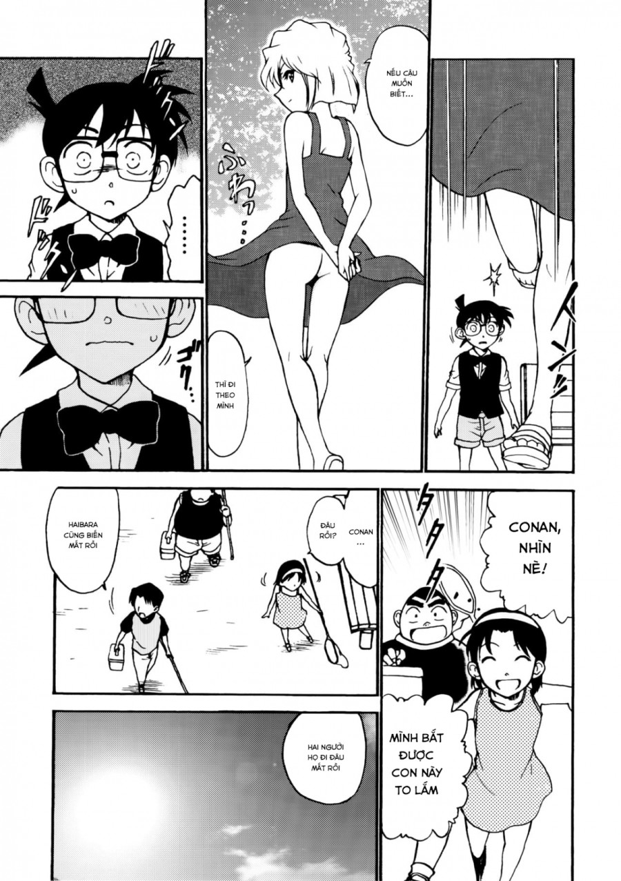 Sherry my love (Detective Conan) 