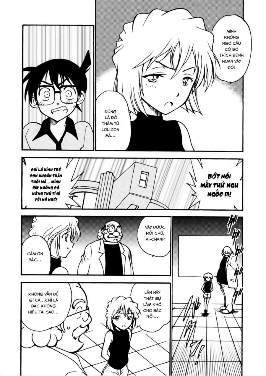 Sherry my love (Detective Conan) 