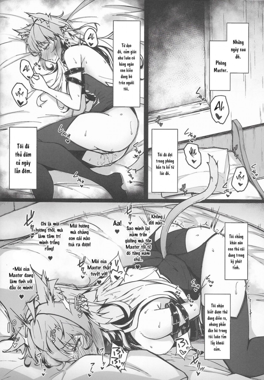 C100 Kaijou Gentei Omakebon Acolasia Catastrophe 