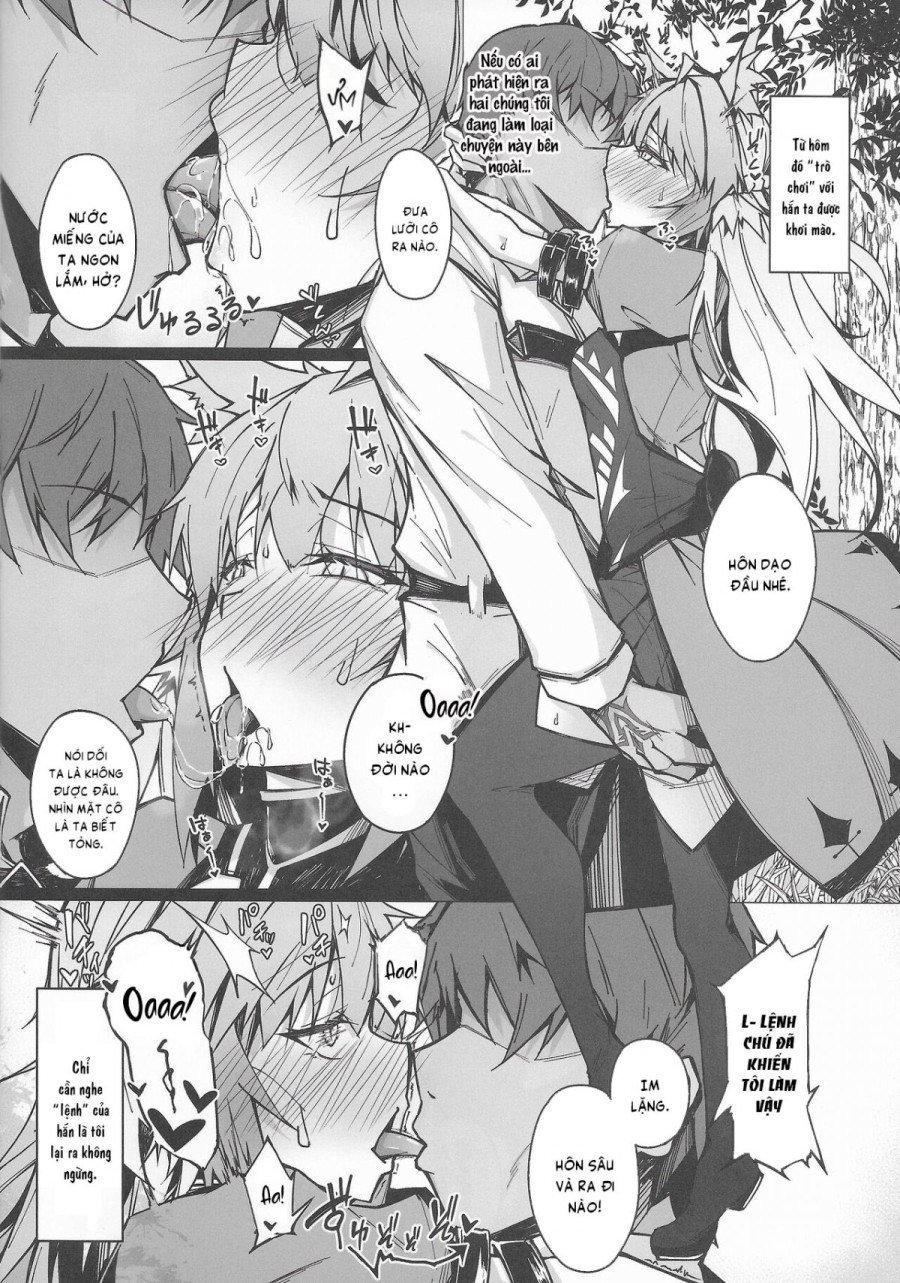 C100 Kaijou Gentei Omakebon Acolasia Catastrophe 