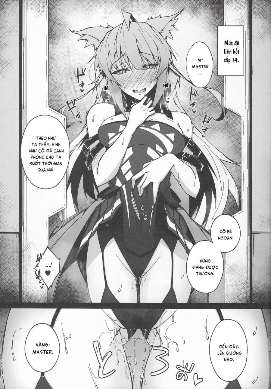 C100 Kaijou Gentei Omakebon Acolasia Catastrophe 
