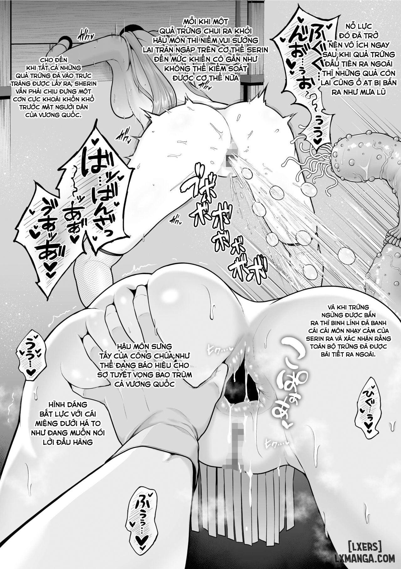 Haisenkoku no Himegimi 
