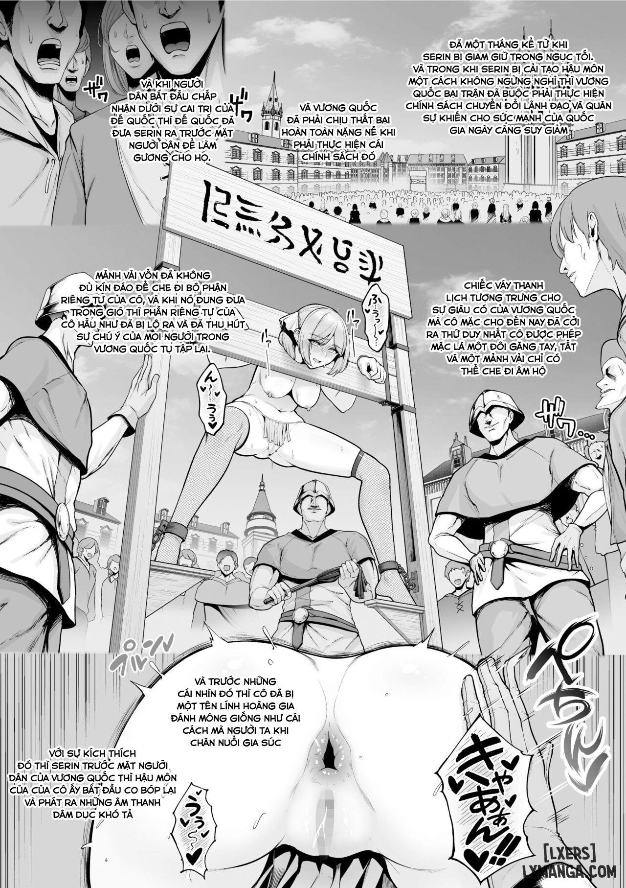Haisenkoku no Himegimi 