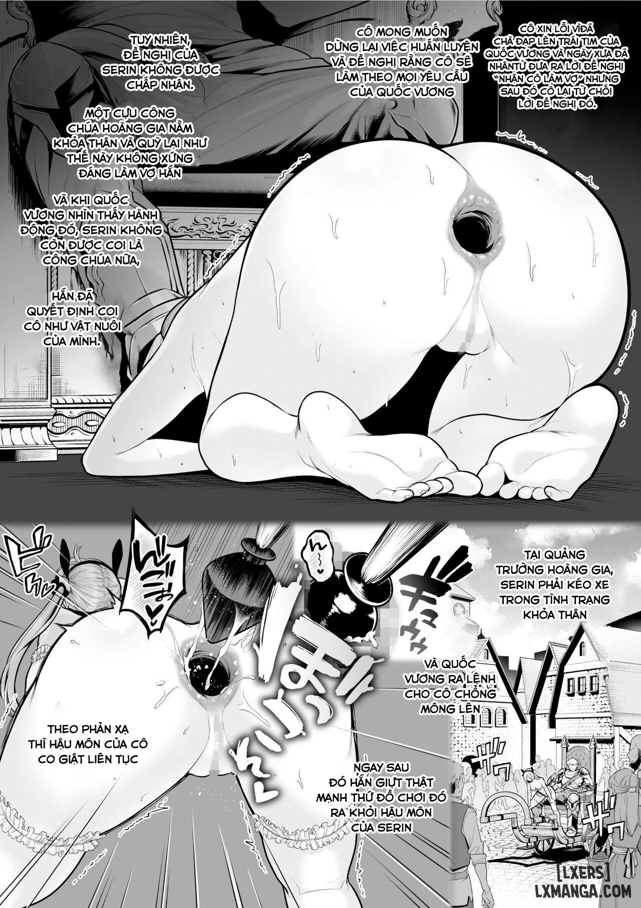 Haisenkoku no Himegimi 