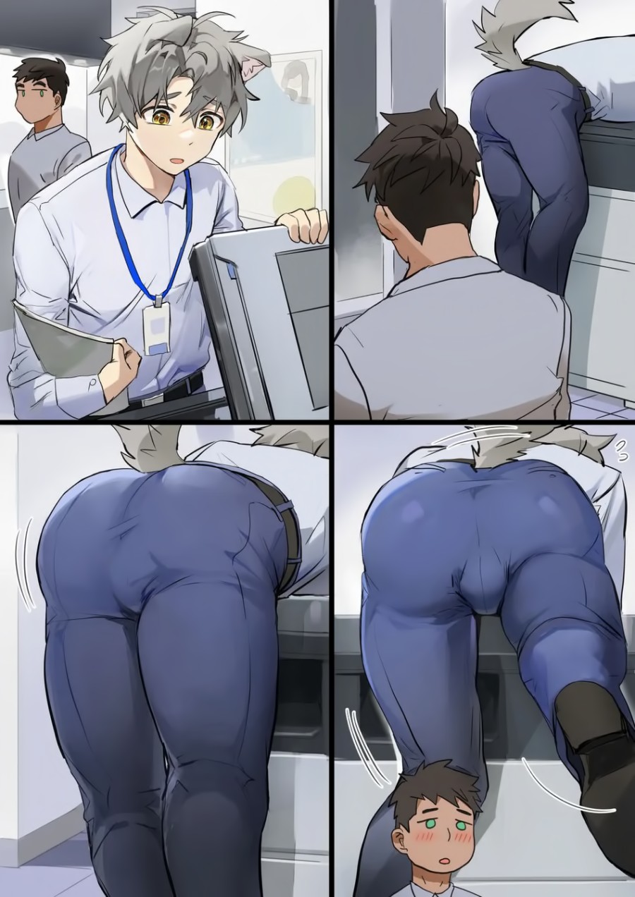 Your Newest Employee 
