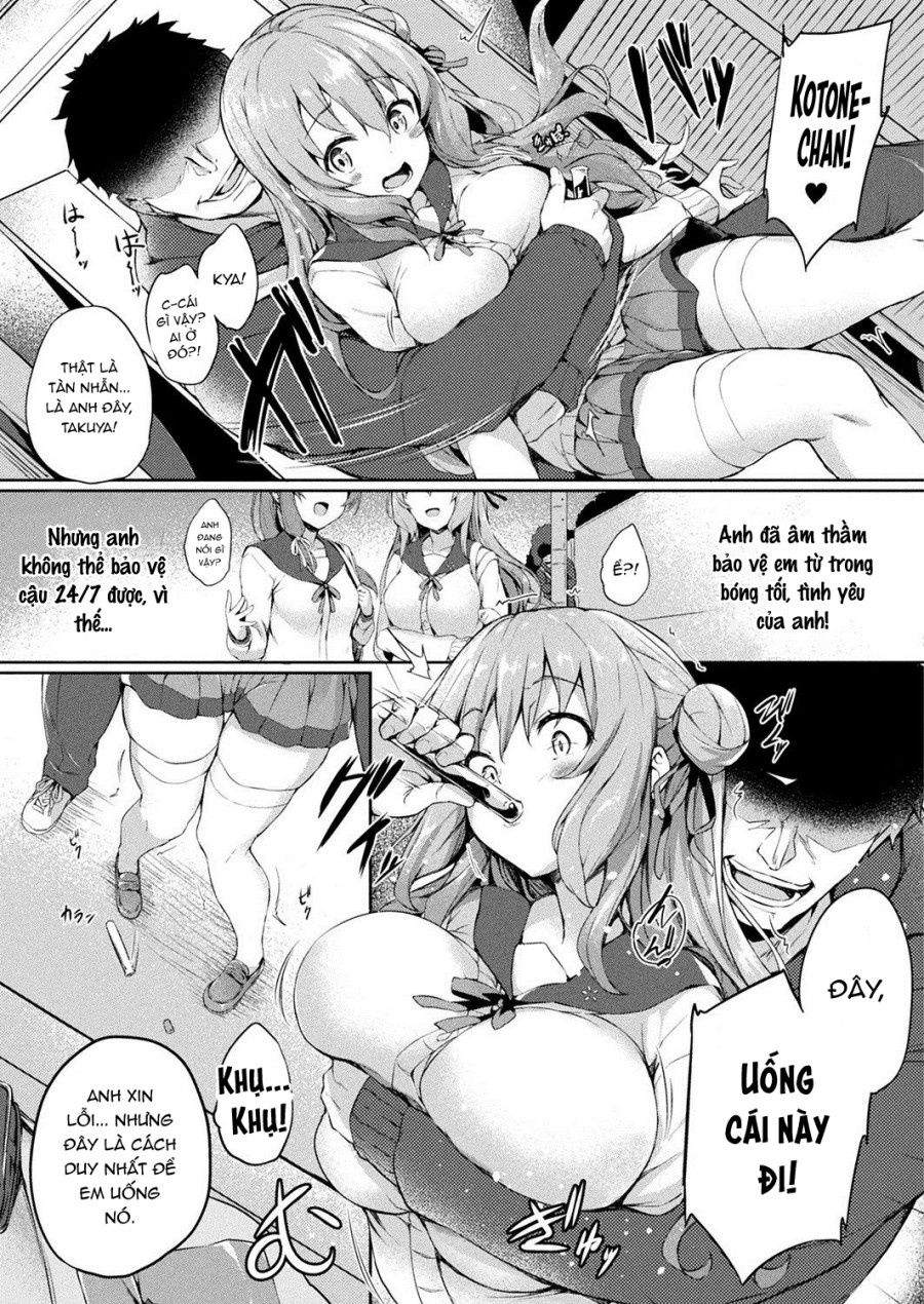Kawari Kawatte Changing Skins 
