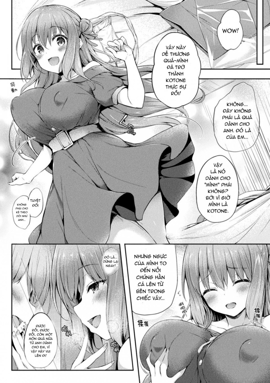 Kawari Kawatte Changing Skins 