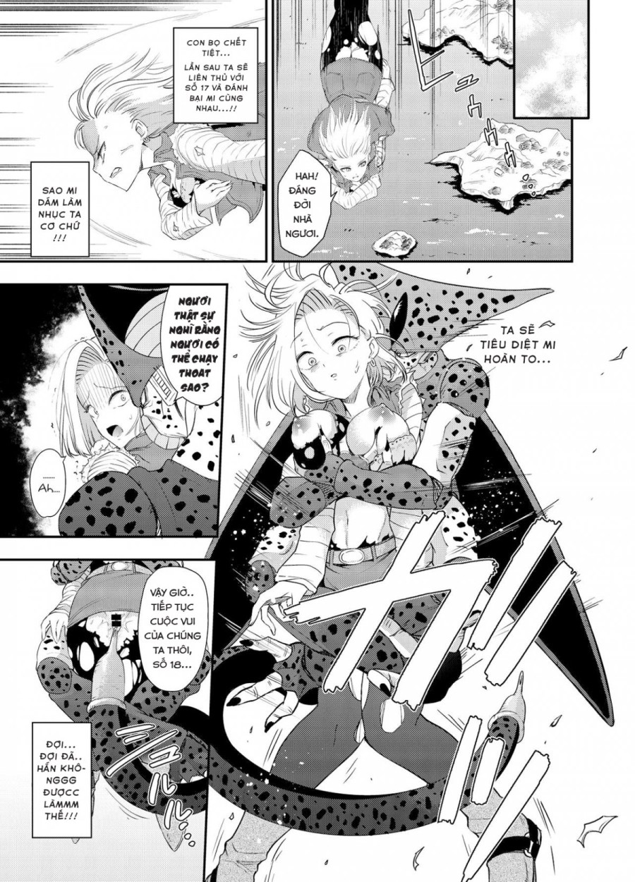 Cell no Esa ~Mirai Hen~ Cell's Feed Future Arc (Dragon Ball Z) 