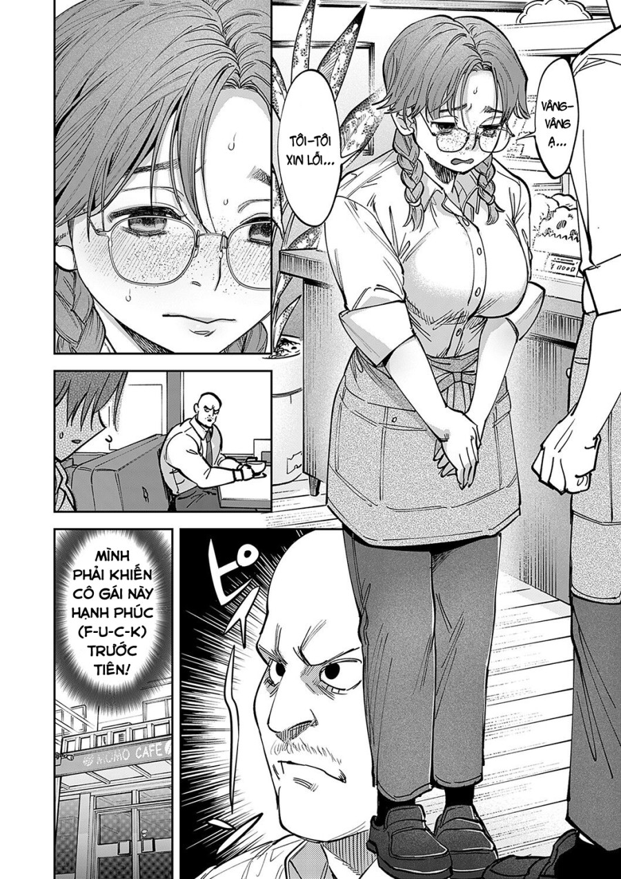 Tamada Akihisa no Sex Journey 〜Kairaku de Goukan wo Tatakikome〜 Dai Ichi Wa Shussho, Soshite Deai 