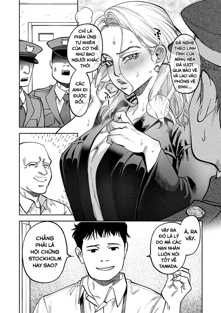 Tamada Akihisa no Sex Journey 〜Kairaku de Goukan wo Tatakikome〜 Dai Ichi Wa Shussho, Soshite Deai 