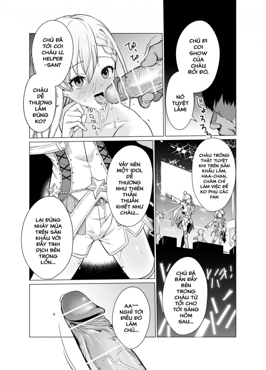 Saimin Idol Work Joshi Ryou Hen 