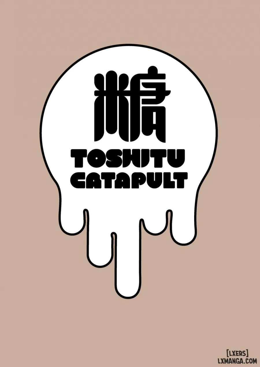 Natsu Inaka Kaerino no Otetsudai 