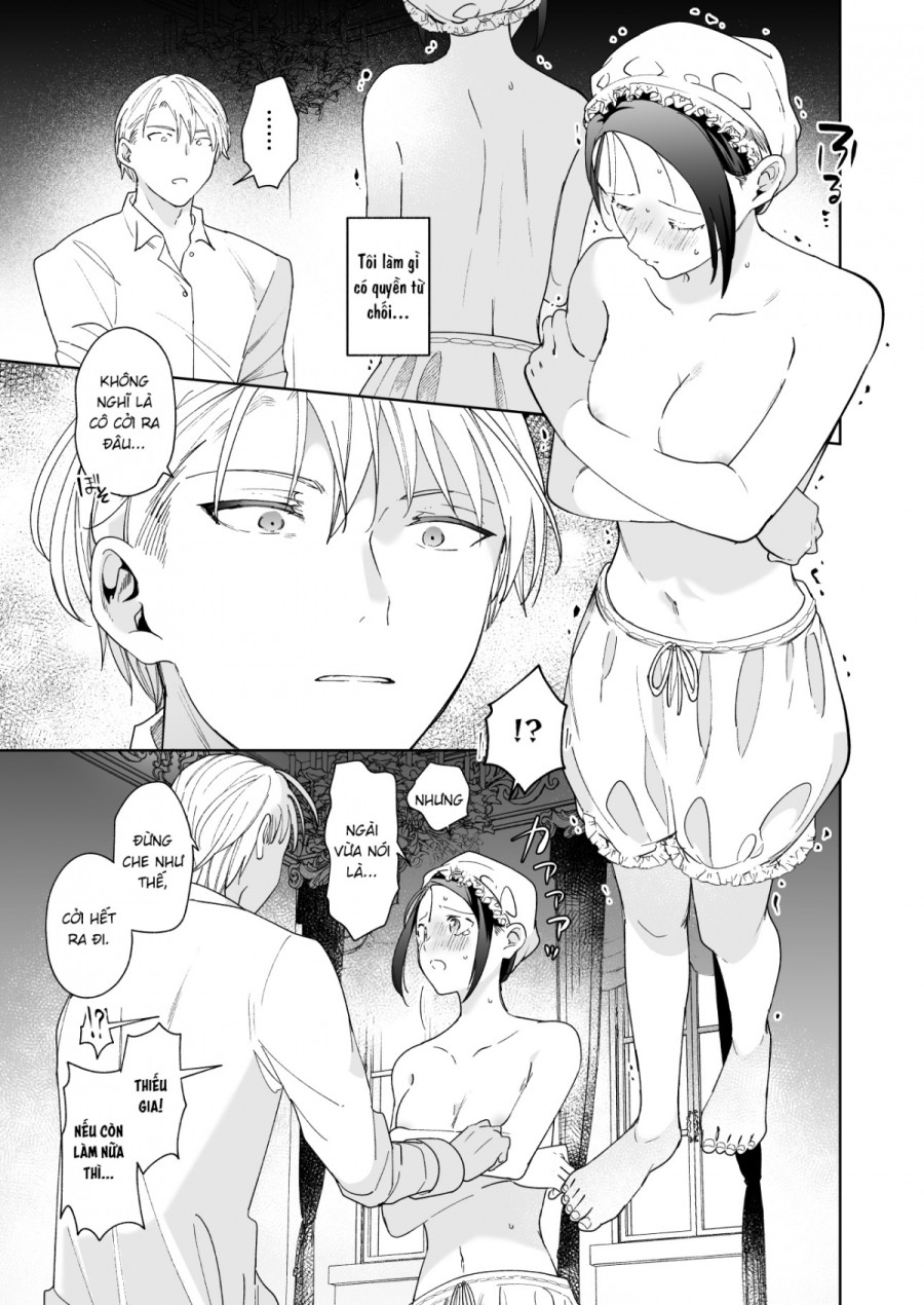 Jiki Koushaku-sama ga Itomagoi o Yurusanai 