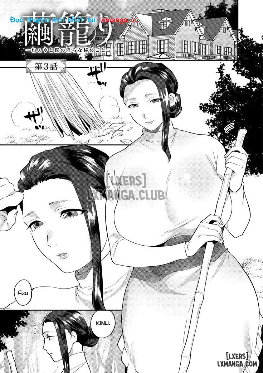 Mayugomori 