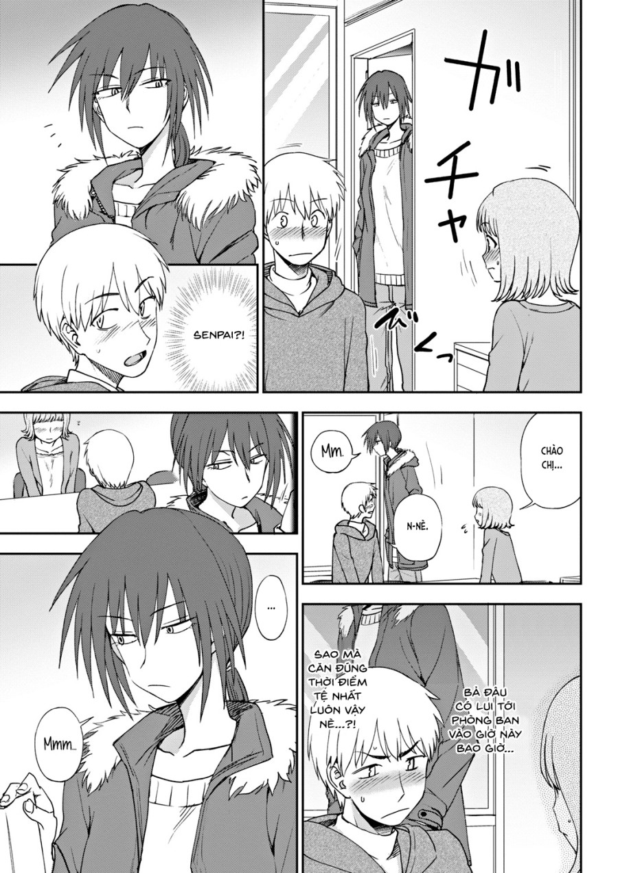 Oniai 
