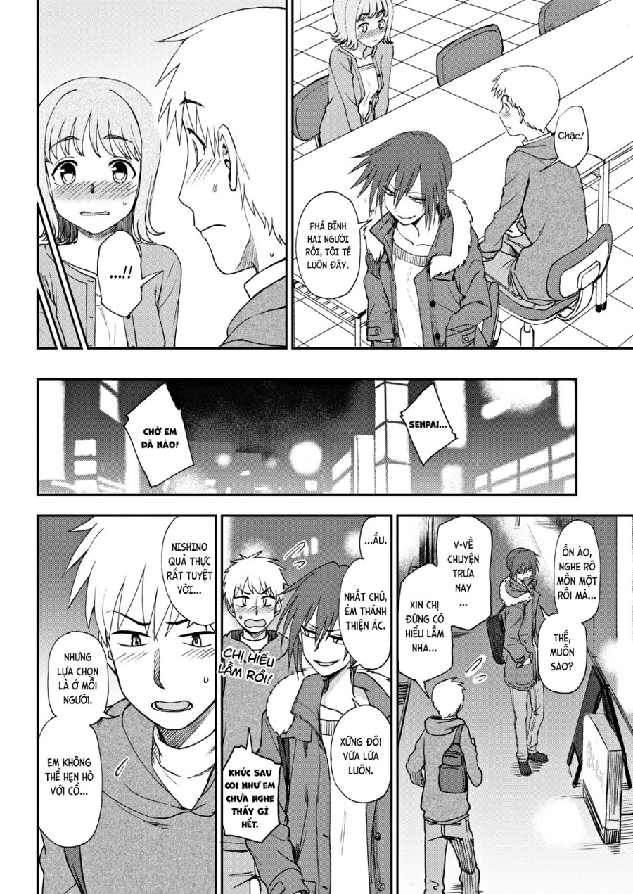 Oniai 
