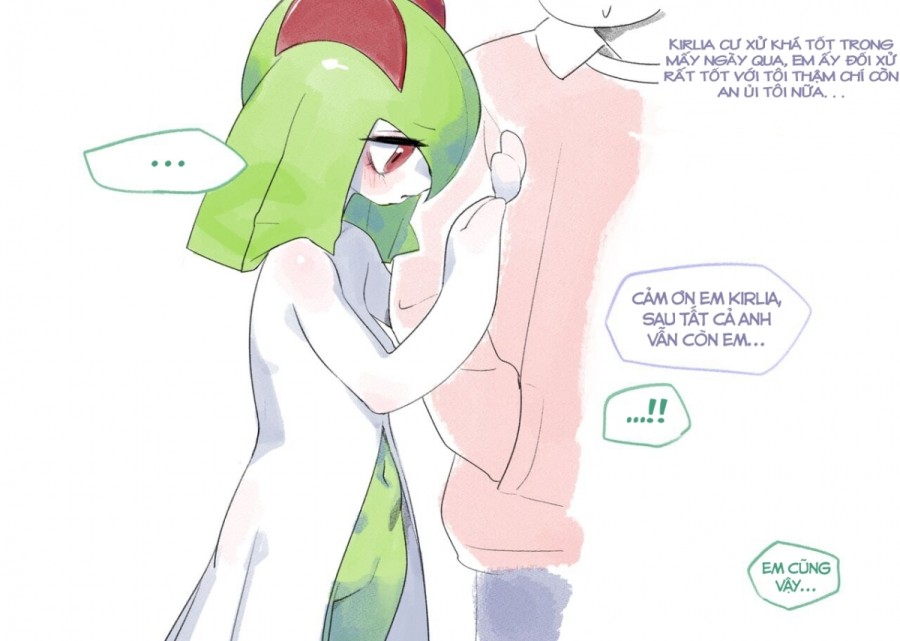 Kiirlia's first love 