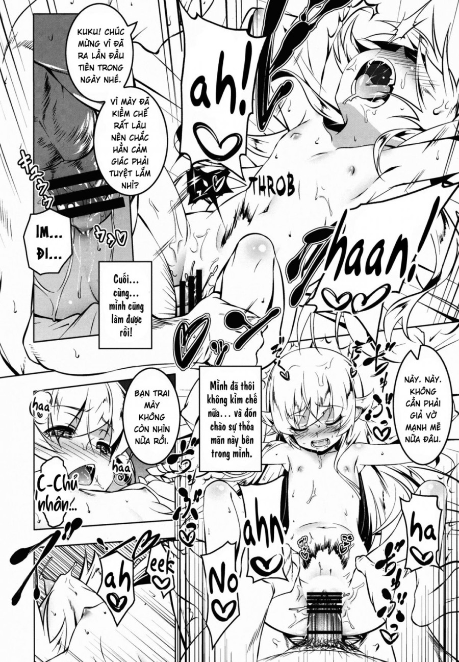 Netoraregatari Kan Ni 
