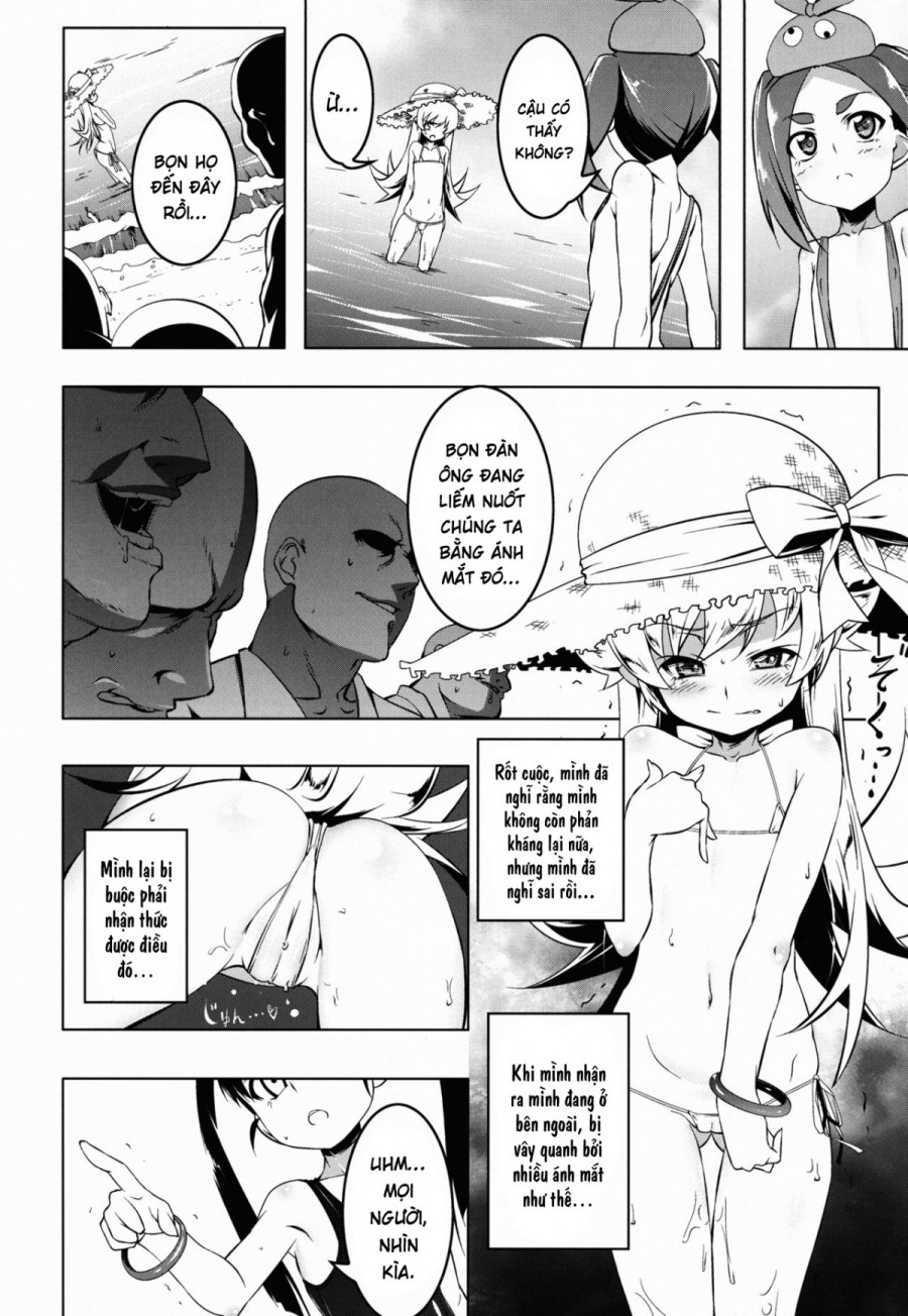 Netoraregatari Kan Ni 