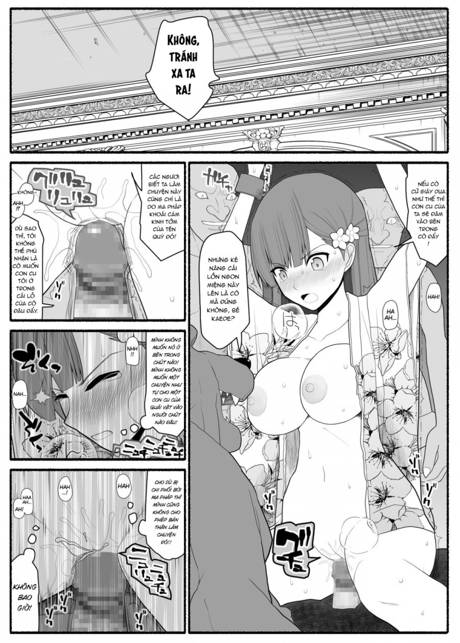 Shikyuu Majo VS Joukyuu Majin 