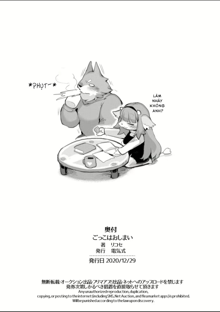 Gokko Wa Oshimai 
