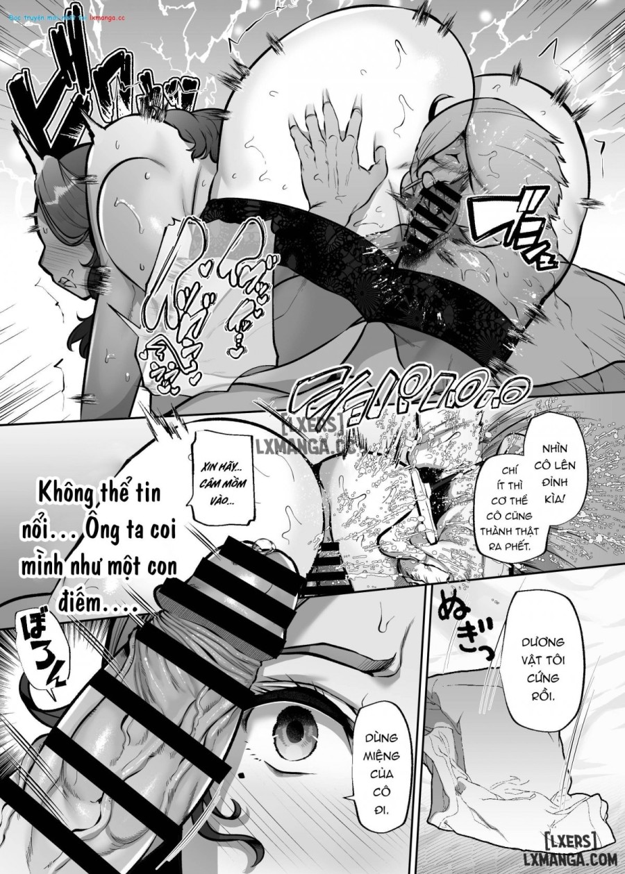 ANOTHER ORIGIN 