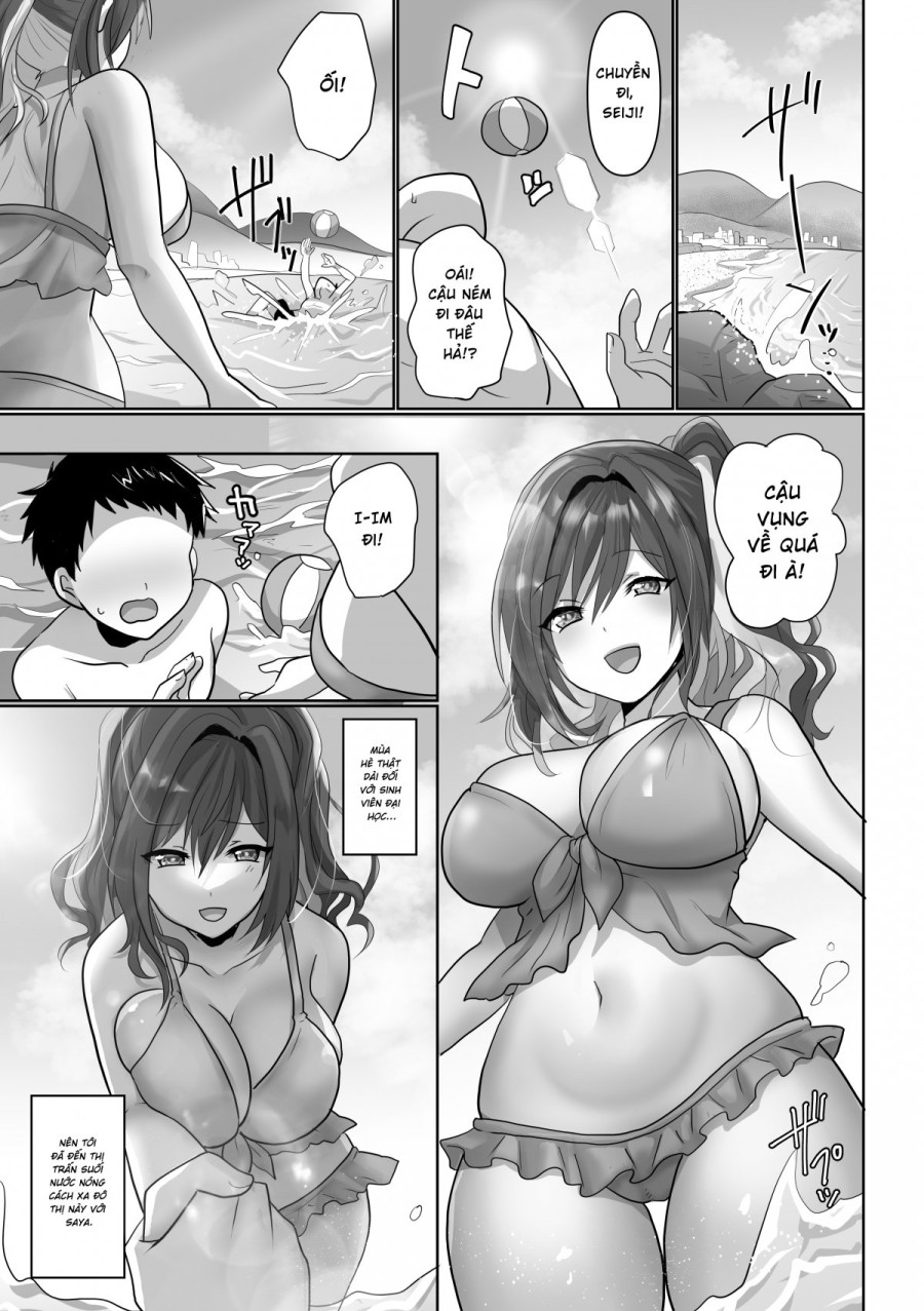 Saya wa Modorazu 