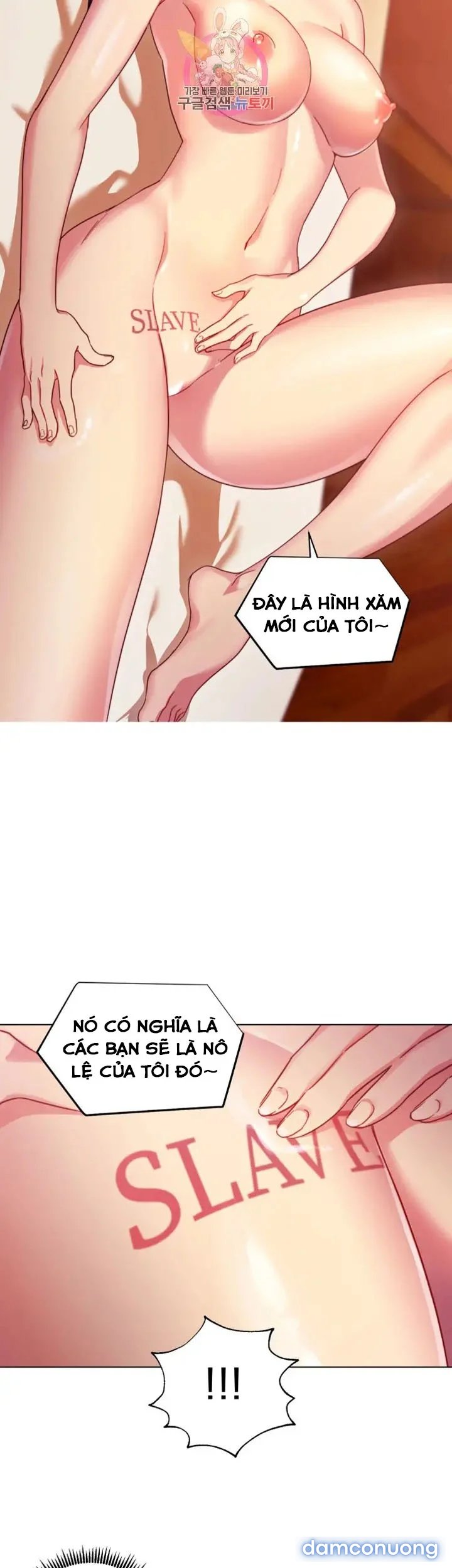 Mẹ Kế Và Những Người Bạn (Stepmother Friends) 