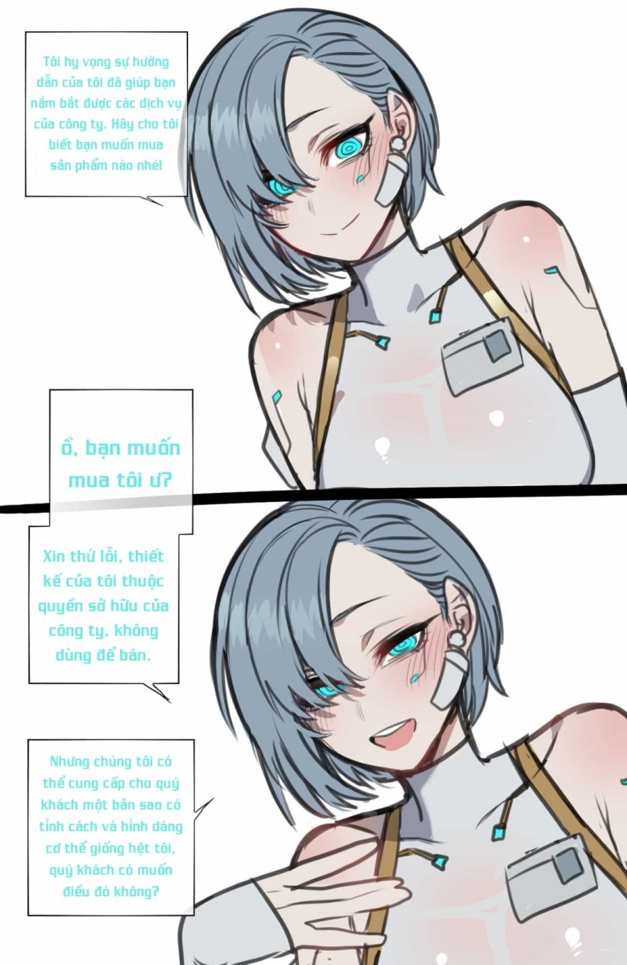 10/2023 reward 