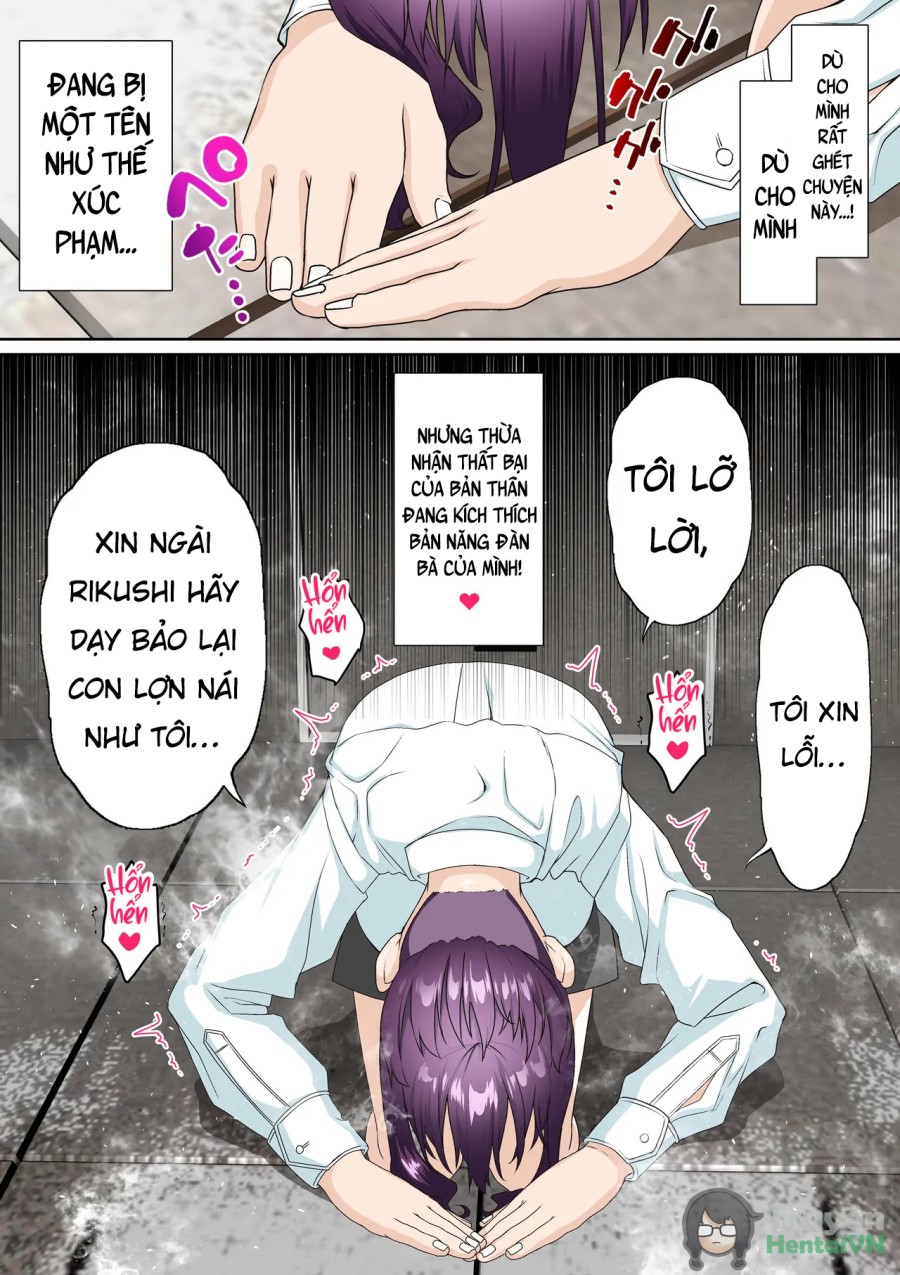 Saimin Idol Gakuen 2 Neru Hen 