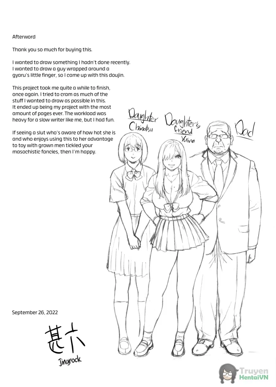 Musume no Tomodachi ga Yuuwaku Suru 