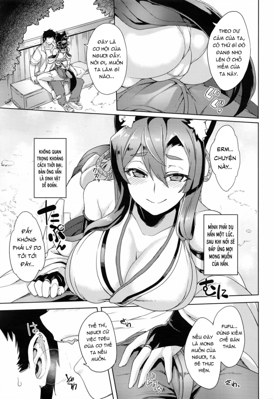 Lời thỉnh cầu của Inugami-sama 