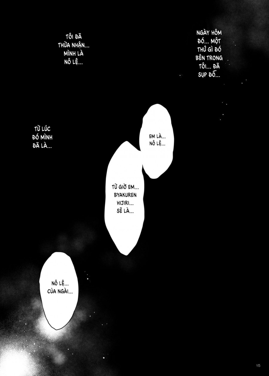 Sei Sousakan Byakuren 