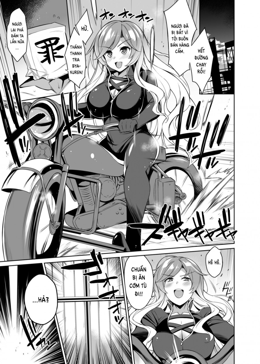 Sei Sousakan Byakuren 