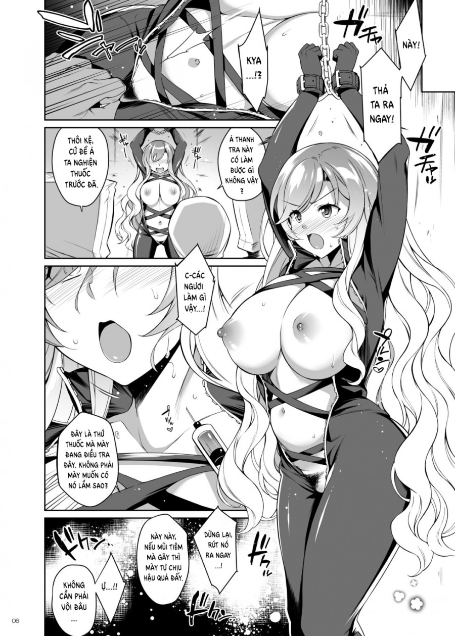 Sei Sousakan Byakuren 