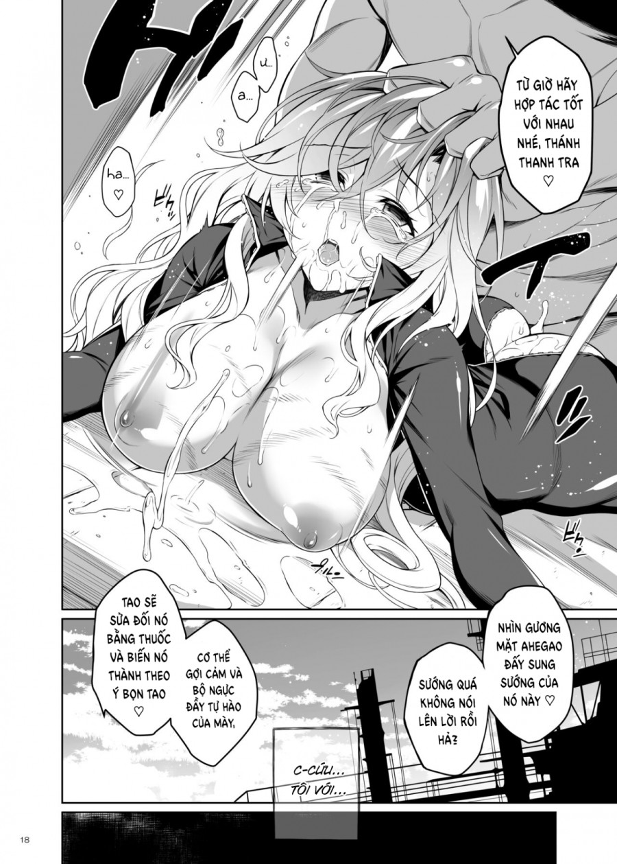 Sei Sousakan Byakuren 