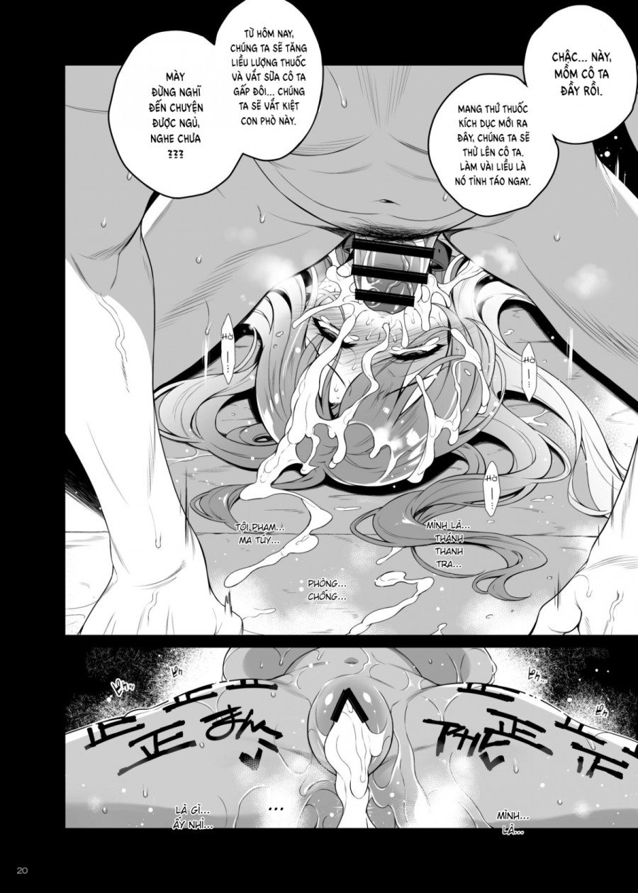 Sei Sousakan Byakuren 