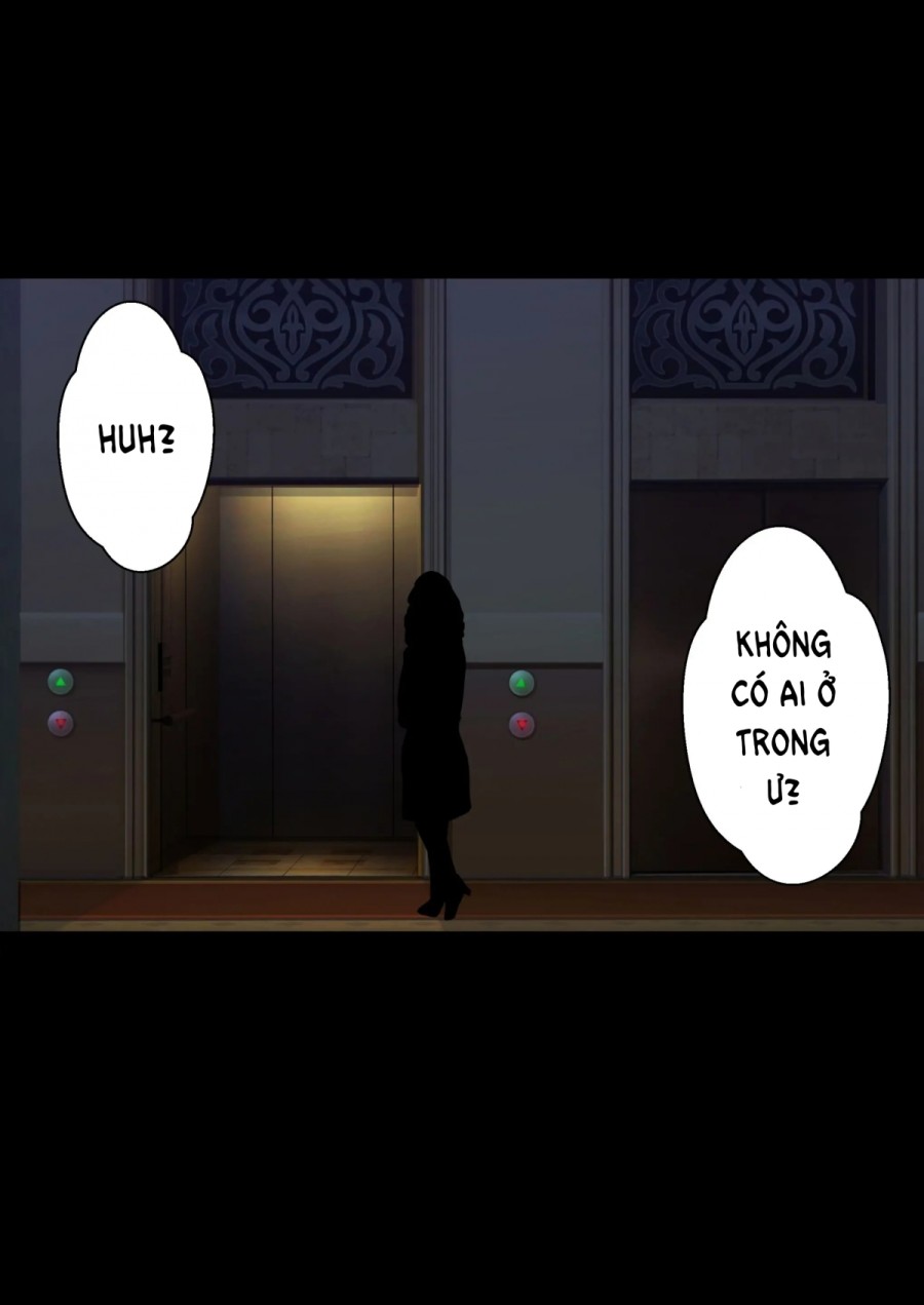 Đêm của bạn gái tôi 